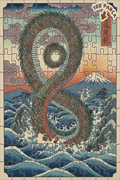 Teona Ahşap لغز خشبي بإطار مزدوج الطبقات من دراجون ستورم 100 قطعة 25x25