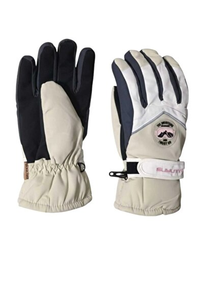 Suyutti Ski Gloves, Cold-Proof, Waterproof, with a Lining Inside.