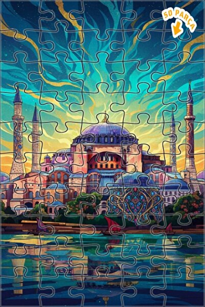 Teona Ahşap لوحة فنية حديثة على شكل الأيا صوفيا بمظهر اللوحات الزيتية، لغز خش...