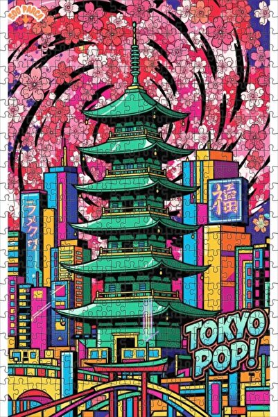 Teona Ahşap لغز خشبي بإطار مزدوج الطبقات من طراز فن البوب في طوكيو 500 قطعة 5...