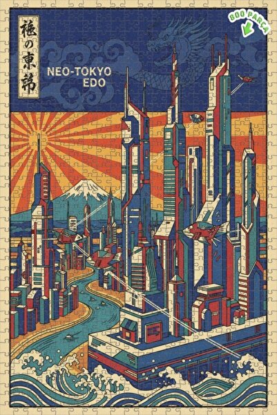 Teona Ahşap لغز خشبي بإطار مزدوج الطبقات من نيو طوكيو إيدو ريترو فوتوستريتيك ...