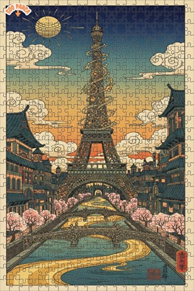 Teona Ahşap لغز خشبي على شكل برج إيفل بتصميم بانك بخاري 500 قطعة 50×30