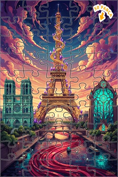 Teona Ahşap لغز خشبي بإطار مزدوج الطبقات من باريس دريم تكستشر 50 قطعة 15x25