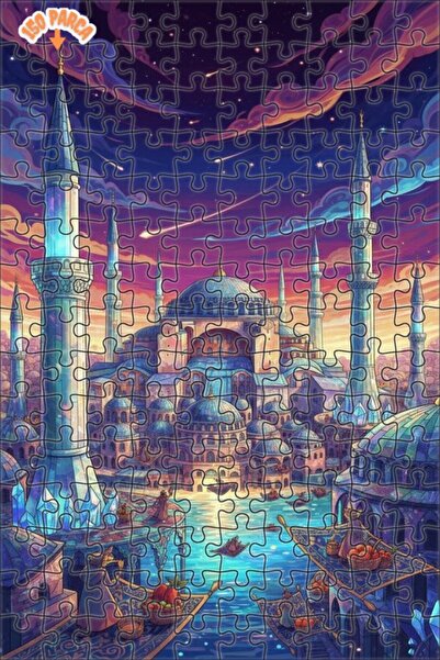 Teona Ahşap لغز خشبي مؤطر بطبقتين بمظهر لوحة زيتية ليلة في اسطنبول الخيالية 1...