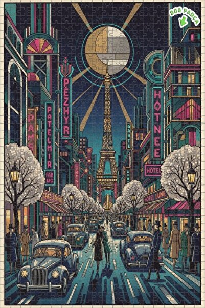 Teona Ahşap لغز خشبي بإطار ذو طابقين بمظهر لوحة زيتية على طراز آرت ديكو باريس...