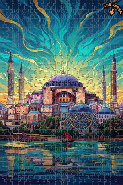 Teona Ahşap لوحة فنية حديثة على شكل الأيا صوفيا بمظهر اللوحات الزيتية، لغز خش...