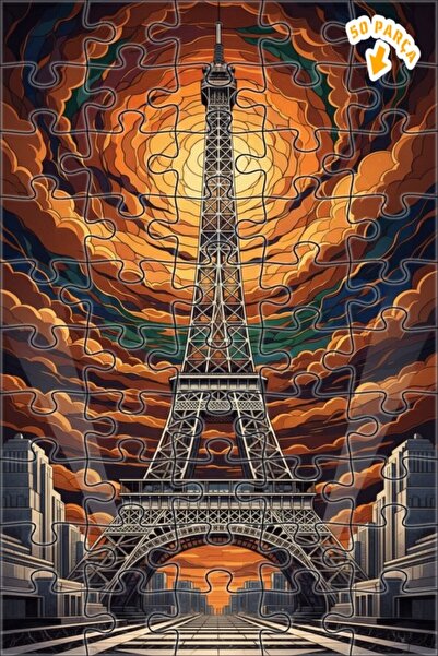 Teona Ahşap لغز خشبي بإطار مزدوج الطبقات بتصميم برج إيفل الفني 50 قطعة 15×25