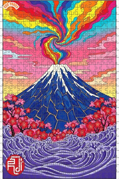 Teona Ahşap لغز خشبي بإطار مزدوج الطبقات من سايكيدليك فوجي دايب، 500 قطعة، 50x30