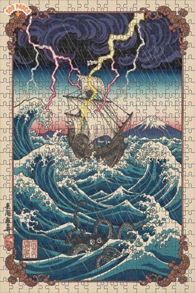 Teona Ahşap لغز خشبي بتصميم لوحة زيتية لهجوم الكراكن في البحر المموج العملاق،...