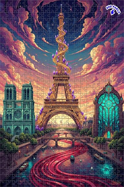 Teona Ahşap لغز خشبي بإطار مزدوج الطبقات من باريس دريم تيكستشر 600 قطعة 50x35