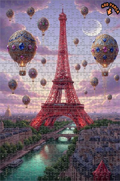 Teona Ahşap لغز خشبي مؤطر بطبقتين بمظهر لوحة زيتية لمشهد بالونات باريس الخيال...