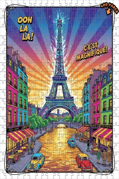 Teona Ahşap لغز خشبي مؤطر بطبقتين من فن الرسم الخطي باريس دريم 400 قطعة 35x35