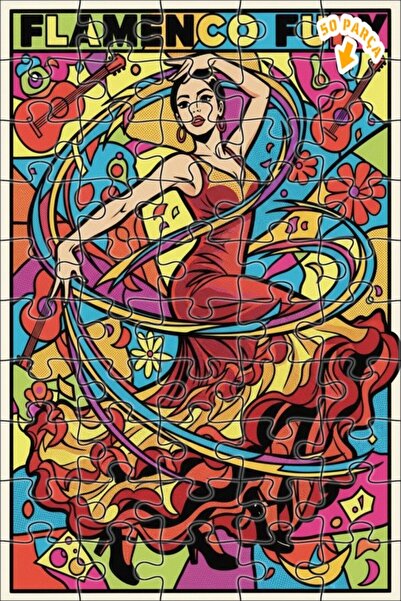 Teona Ahşap لغز خشبي بإطار مزدوج الطبقات بمظهر فن البوب لرقصة الفلامنكو 50 قط...