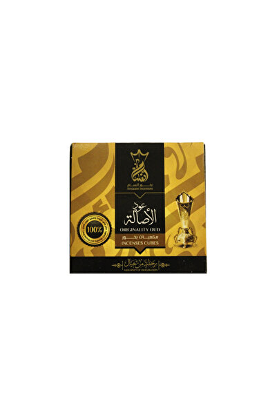 Ansaam Incenses Authentic Oud Incense Cubes