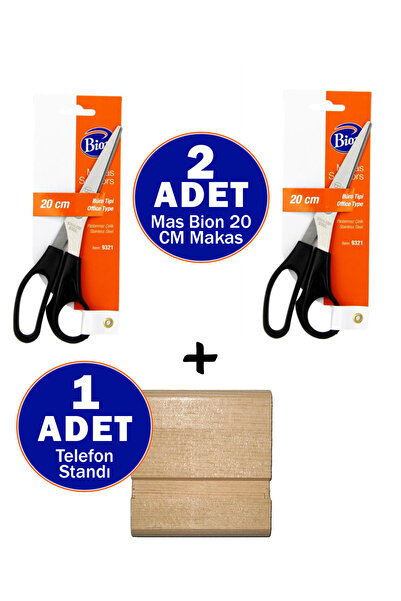 Mas 2 Pcs Office Type 20 cm Scissors Stainless Steel Office Paper Tailor Scis...