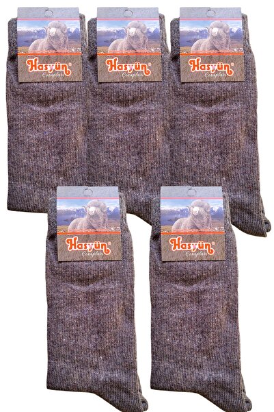 Fanilam Hasyün Men's Wool Socks - 5-Piece Lamb Wool Lambswool Socket Men's Socks