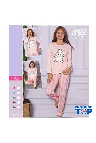 Produse.Top Pijama pentru copii cu bluză și pantaloni lungi cu imprimeu bej c...