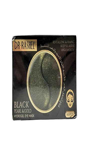 DR.RASHEL قناع وجه من الهيدروجيل باللؤلؤ الأسود والذهبي - عبوة من 60 قطعة