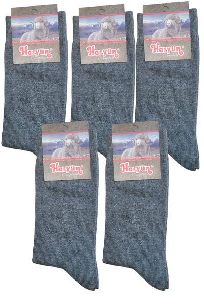 Fanilam Hasyün Men's Wool Socks - 5-Piece Lamb Wool Lambswool Socket Men's Socks