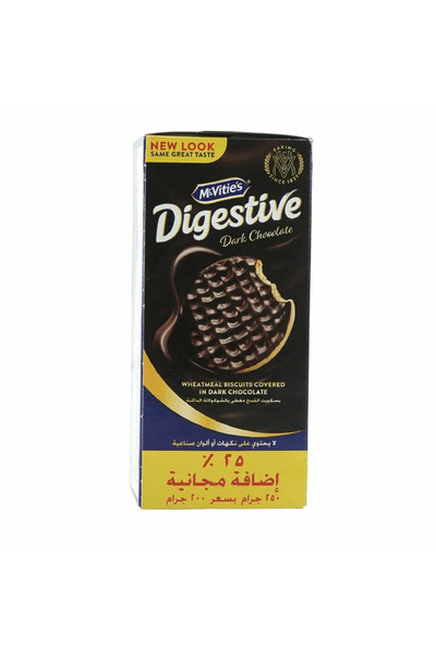 McVities Digestive Biscuits Covered In Dark Chocolate- 250gms