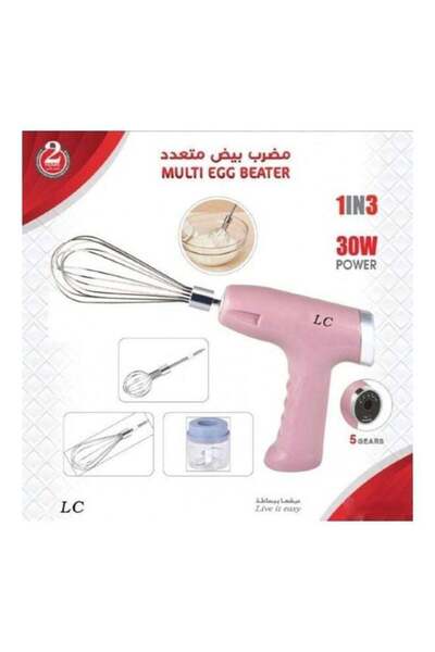 LC Electric Egg Beater – Handheld Kitchen Whisk Mixer Pink/Silver
