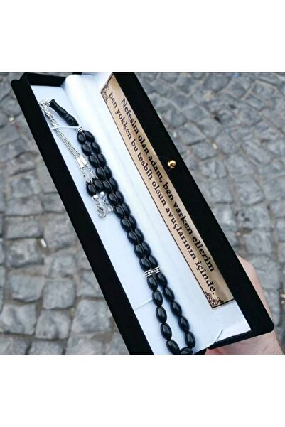 Altınsoy collection Kişiye Özel Harfli Gürcistan Oltu Taşı Tesbih Özel Yazılı...
