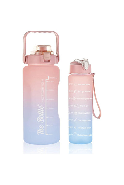 Epilons Set of 2 Motivational Water Bottles with Time Chart, Straw and Sticke...