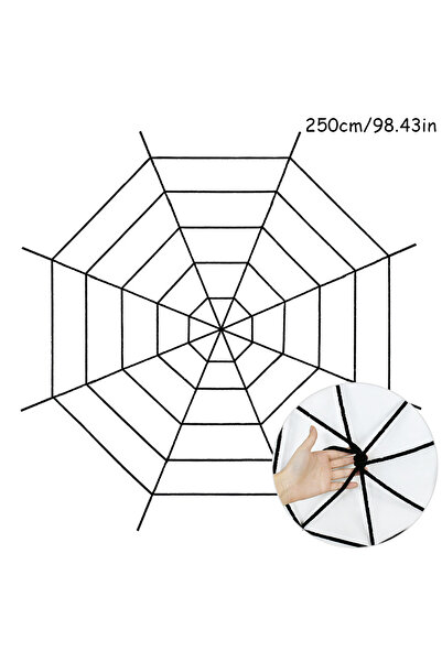 Choice شبكة عنكبوت عملاقة مطاطية سوداء بطول 250 سم أو 150/250 سم، مناسبة للمن...