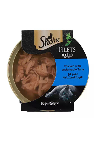 SHEBA Filets Wet Cat Food Chicken Fillets With Sustainable Tuna Flakes- 60gms