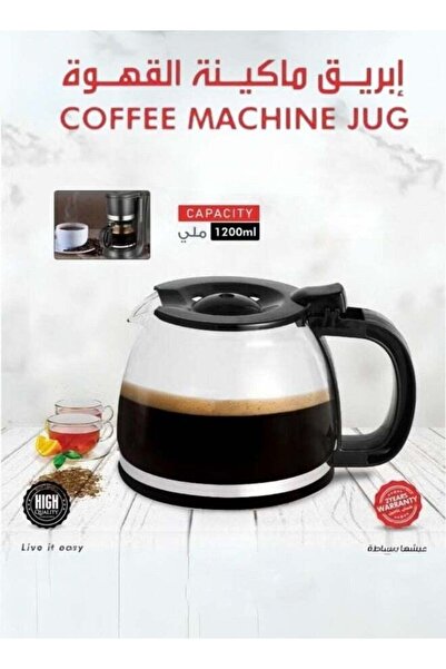 LC 1200ml Coffee Machine Jug Stainless Steel Carafe for Drip Coffee Makers Black