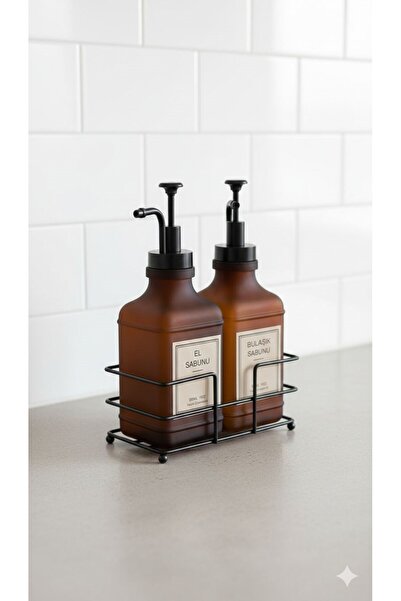 morponi Set de 2 dozatoare de săpun și detergent din sticlă moale cu suport m...