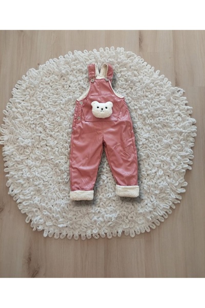 ANEMOM KİDS Icierisi Polarlı bahçıvan