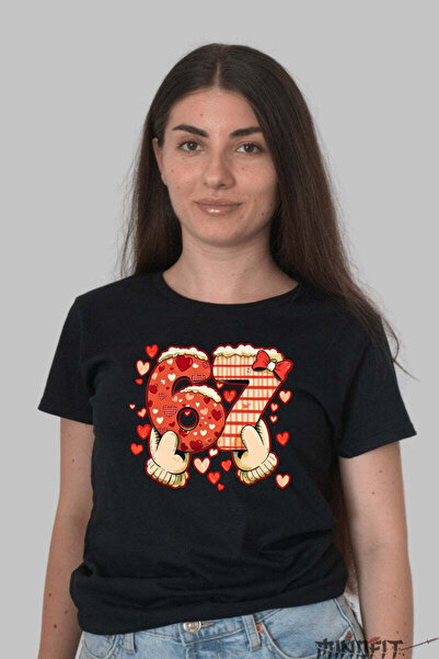 GILDAN Μπλουζάκι Ζευγαριού για την Ημέρα του Αγίου Βαλεντίνου με Γλυκιά Αγάπη...