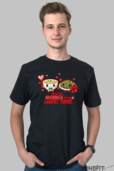 GILDAN Tricou Valentine S Day Cuplu Tu Esti Mohinga Pentru Lahpet Thoke Ul Me...