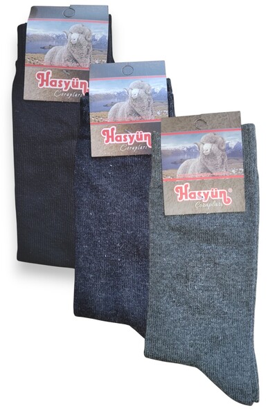 Fanilam Hasyün Men's Winter Wool Socks - Pack of 5 Lamb Wool Warm Lambswool S...