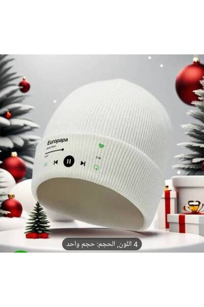 NO37 Warm Casual Music Player Shaped Hat