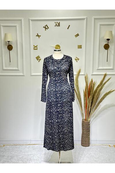 ModaMinar Kadın Yeni Sezon Yakası Biye Modelli Leopar Desen Anne Elbisesi
