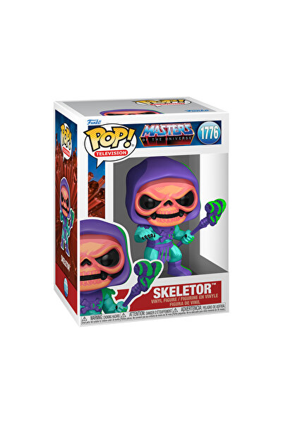 Funko بوب! أنيميشن ماسترز أوف ذا يونيفرس سكيليتور FU86606 (للأعمار من 3 سنوات...