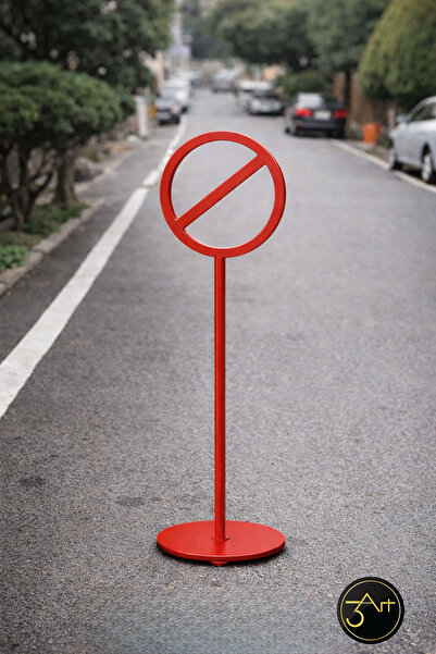 3Art Metal Dekorasyon Tic.Ltd.Şti No Parking Sign - Portable Standing No Park...