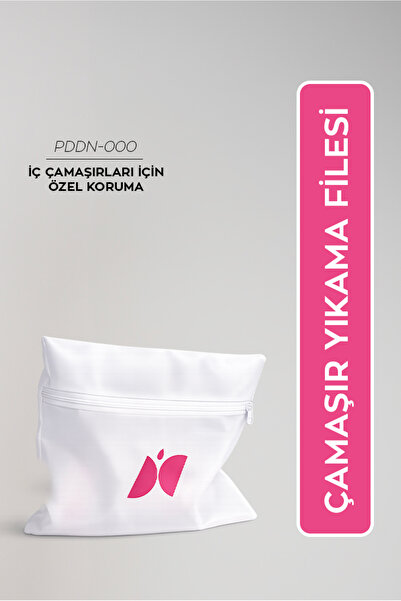 PEDDON شبكة غسيل بسحاب