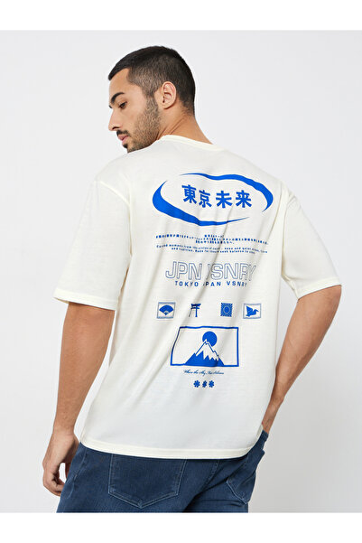 Styli Men Cream Graphic Print Oversized T-Shirt