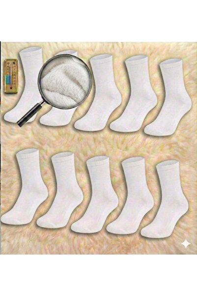 Üstünel çorap 10'lu Paket Termal Havlu Çorap - İçi Şardonlu Kışlık Kalın Beya...