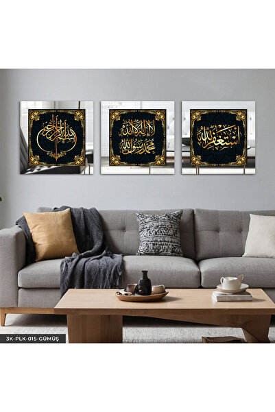 Evinemoda 3-dijelna slika u srebrnom pleksiglas okviru sa arapskim pismom