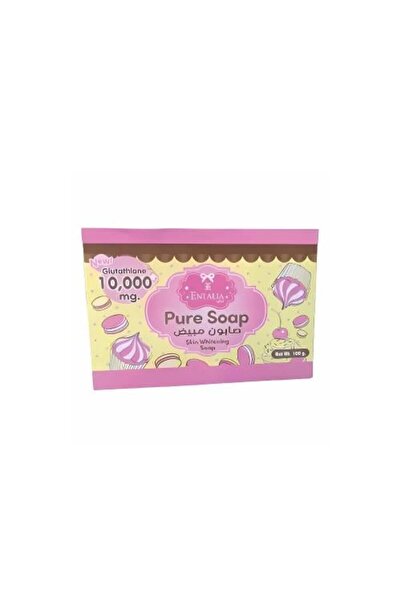 ENTALIA Skin Whitening Soap 100g