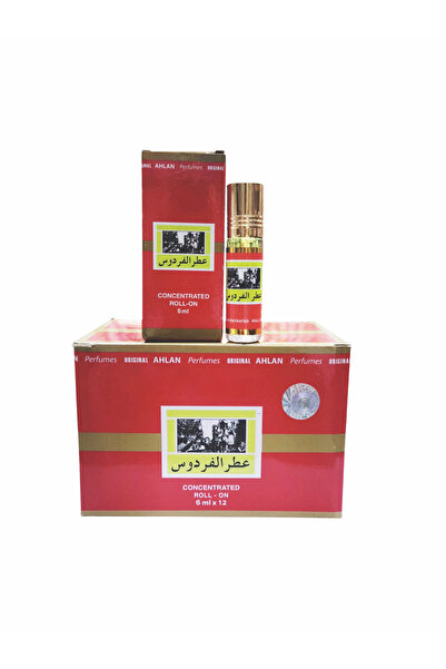 QURBAN PERFUME عطر الفردوس6مل 12قطعة
