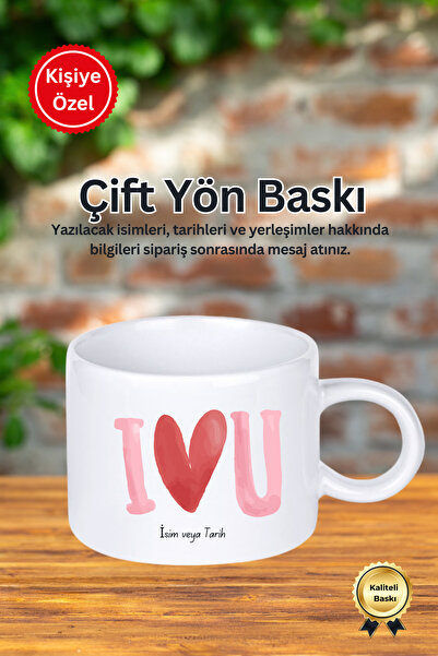 Kişiye Özel Balon I Love You Yazısı Tasarımlı Motto Fincan