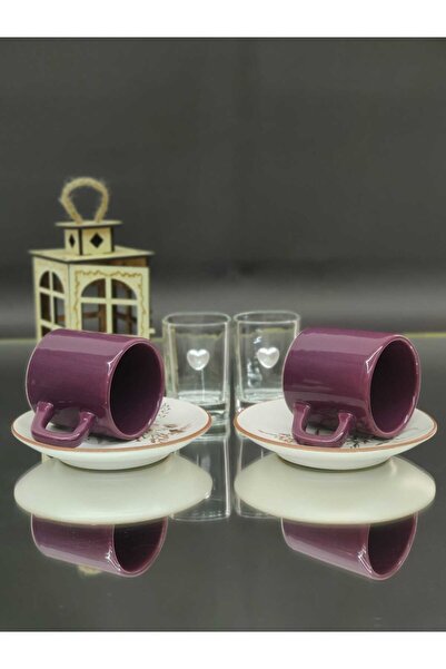 KirLiNova Plum Color Coffee Cup Set (2 Pieces)