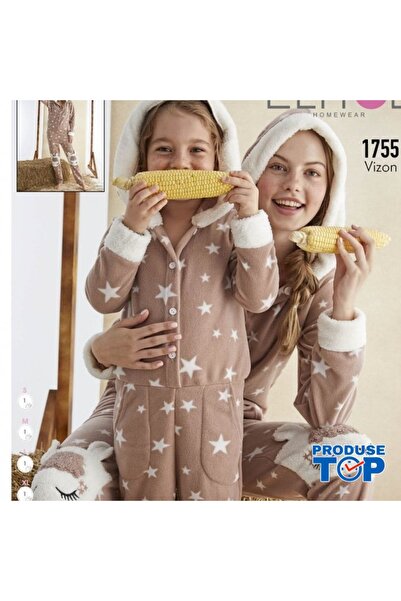 Produse.Top Pijamale Cocolino bej închis cu glugă și buzunare