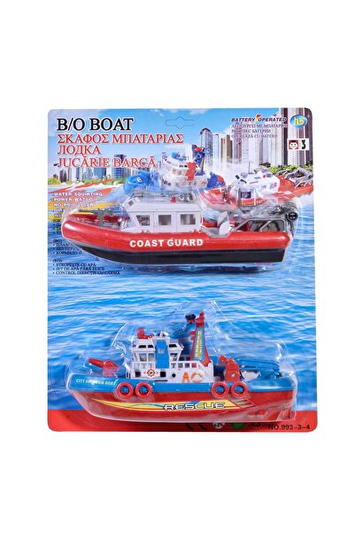 OEM Jucarie Nava Garda de Coasta - 2buc