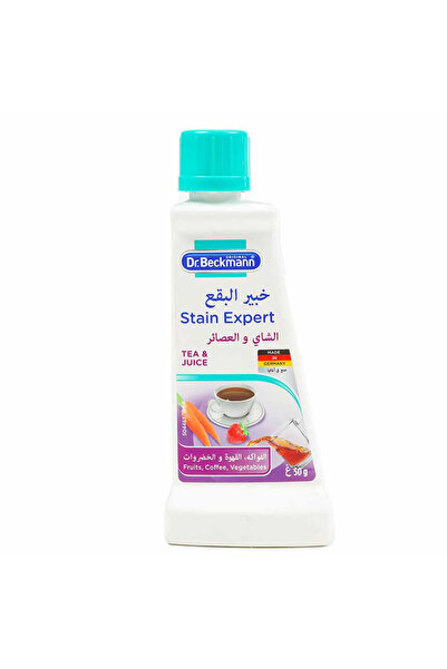 Dr.Beckmann Stain Expert Tea and Juice Stain Remover 50gms